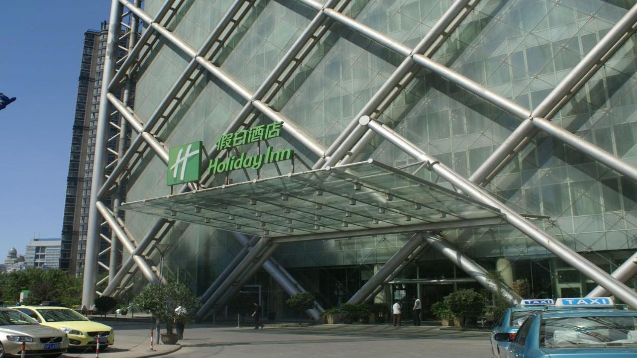 Holiday Inn Binhai Tianjin Extérieur photo