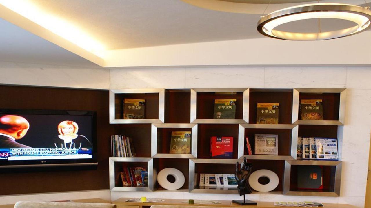Holiday Inn Binhai Tianjin Extérieur photo