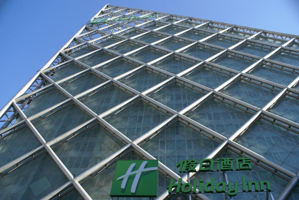 Holiday Inn Binhai Tianjin Extérieur photo